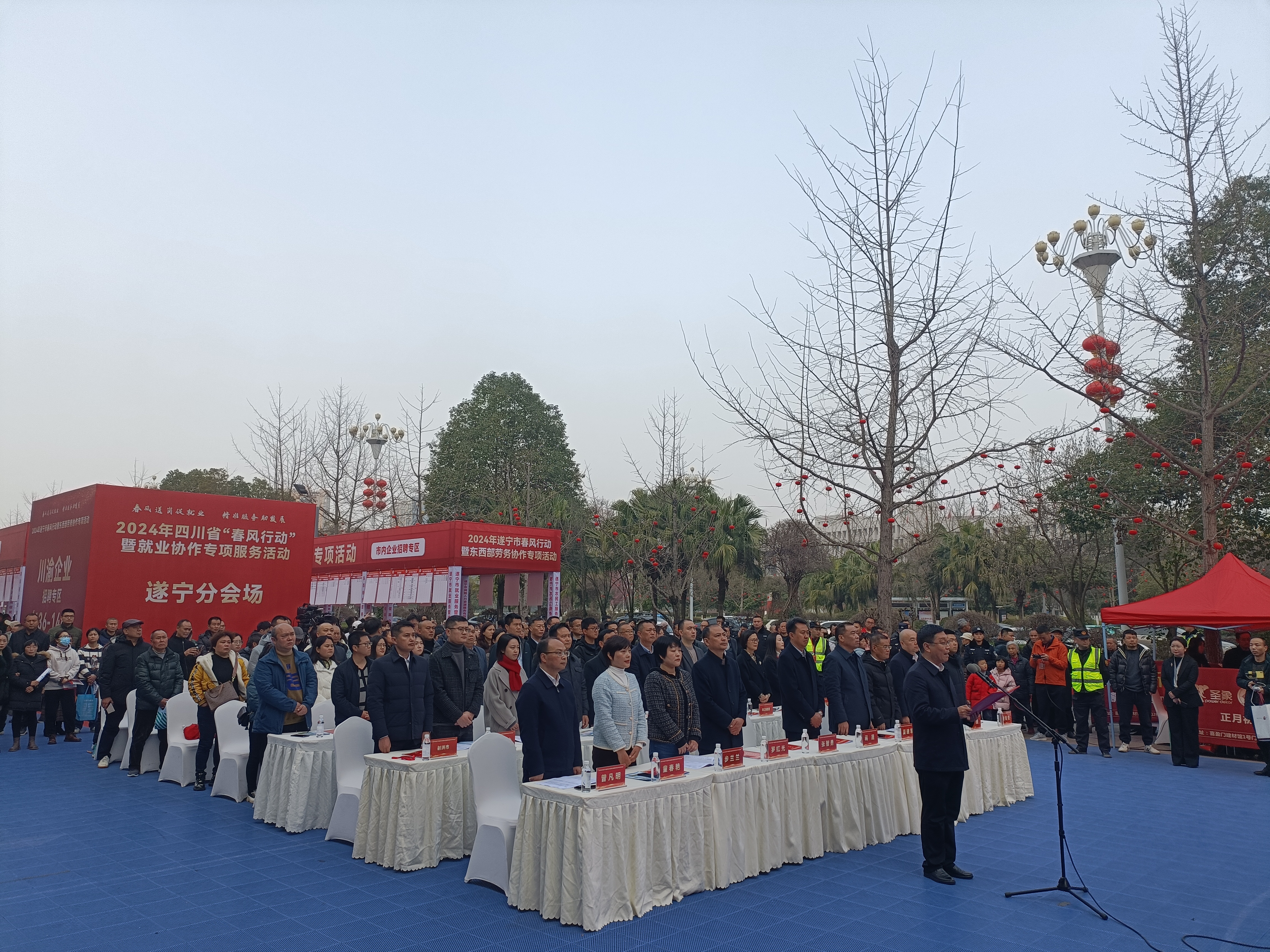 商運(yùn)圖片 商運(yùn)圖片