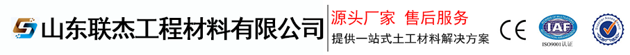 遂寧興業(yè)投資集團(tuán)有限公司